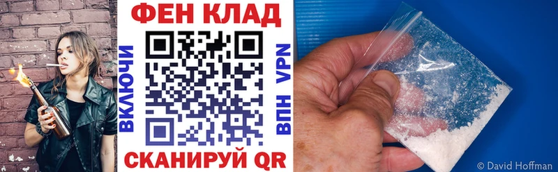 Amphetamine 97%  KRAKEN вход  Черноголовка 