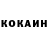Кетамин VHQ Aida Akchabayeva