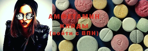 а пвп мука Балабаново