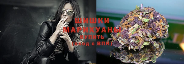 кокаин премиум Балахна
