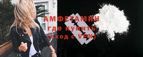 jwh Баксан