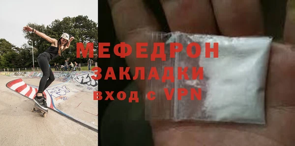 jwh Баксан