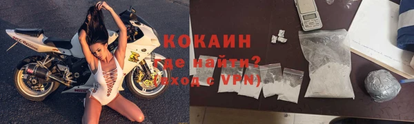 а пвп мука Балабаново