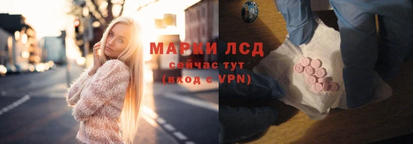 а пвп мука Балабаново