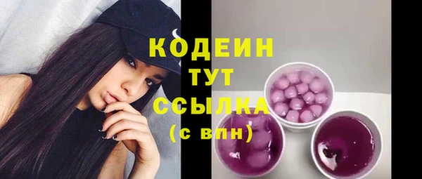 гашиш Покров