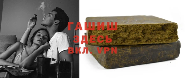 jwh Баксан