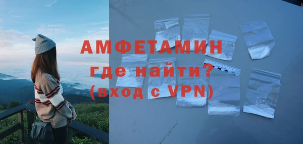 jwh Баксан