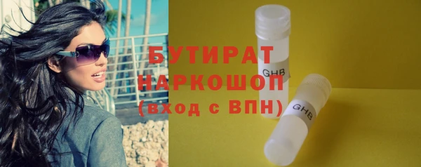 jwh Баксан