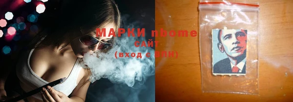 а пвп мука Балабаново
