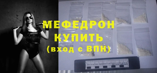 jwh Баксан