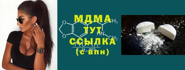 jwh Баксан