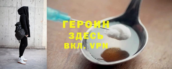 а пвп мука Балабаново