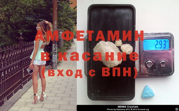 а пвп мука Балабаново