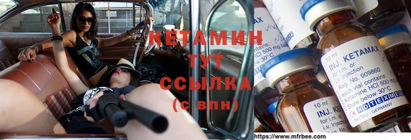 jwh Баксан