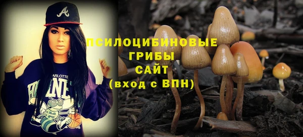 jwh Баксан
