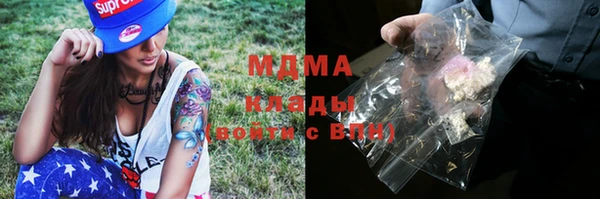 а пвп мука Балабаново
