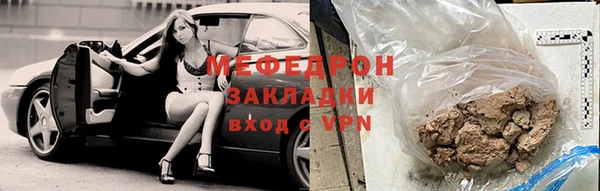 jwh Баксан