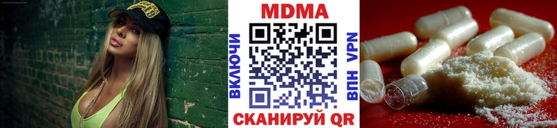kraken зеркало  Черноголовка  МДМА crystal 